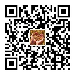 五常大米农民直营小铺微信公众号
