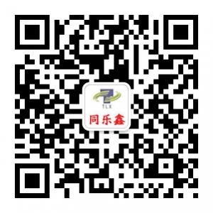 同乐鑫节能环保微信公众号