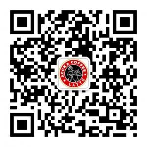 意大利罗巴克咖啡微信公众号