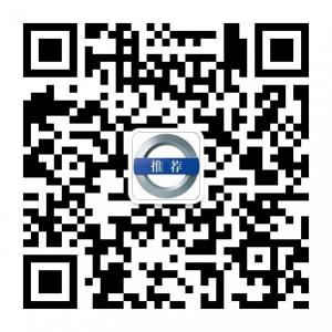 北大清华MBA推荐内微信公众号