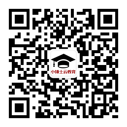 小博士云教育微信公众号