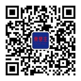 东堂主设计微信公众号