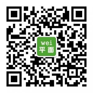 weipingmian微信公众号