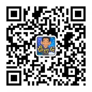 斌斌逗你玩微信公众号