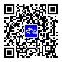 沟通创造价值微信公众号