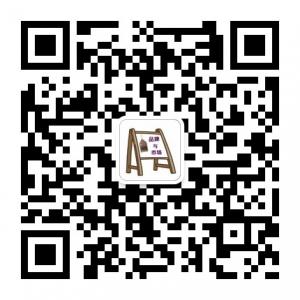 品牌与市场微信公众号