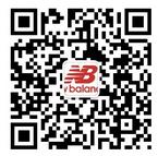 新百伦批发微信公众号