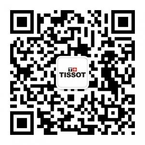 奢侈品-江诗丹顿手表专卖店微信公众号