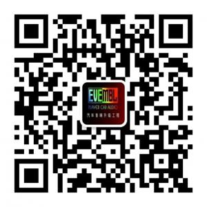 苏州战神汽车音响改装微信公众号