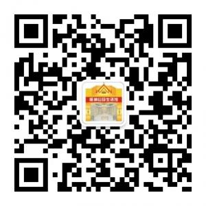 云南西双版纳生态微信公众号