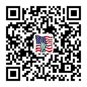 美国移民助手微信公众号