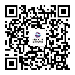 <b>全球内衣网官方</b>微信公众号