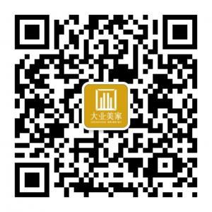 大业美家装饰东莞微信公众号