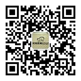 时尚经典美发微信公众号