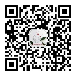 深圳相亲活动微信公众号