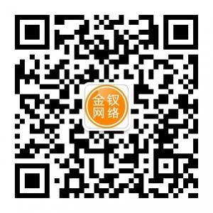 徐州金钗网络微信公众号