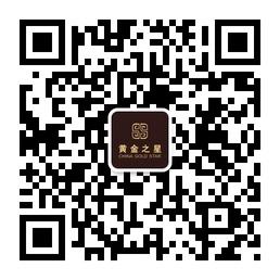 怀化黄金之星微信公众号