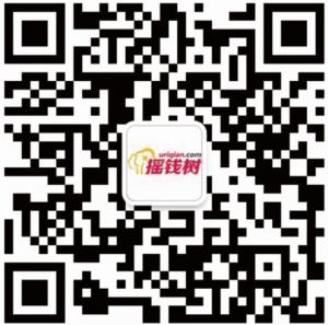 前海产学研-摇钱树微信公众号