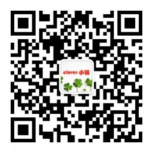 clover小铺微信公众号