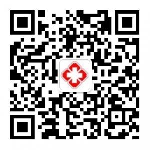郑州第二中医院发微信公众号