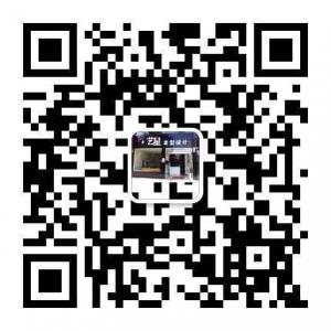 艺星发型设计微信公众号