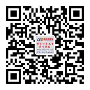总裁课堂网微信公众号