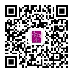 童颜堂黄褐斑抗衰微信公众号