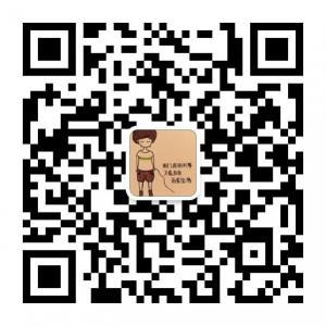 认识你是我的幸运微信公众号