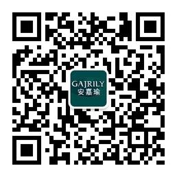 安嘉瑜女装微信公众号