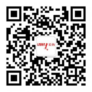 采纳品牌营销顾问机构微信公众号