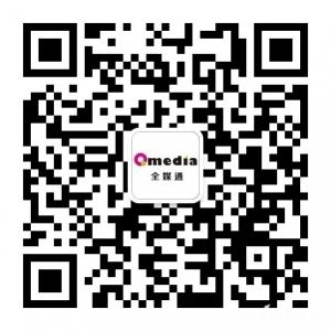 深圳全媒通文化传播有限公司微信公众号