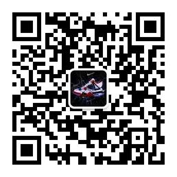 Nicole奢品运动鞋汇微信公众号