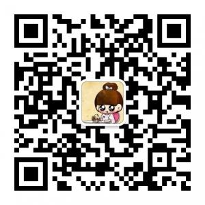 鞋子衣服批发微信公众号