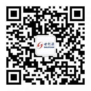 秦皇岛世纪源水处微信公众号