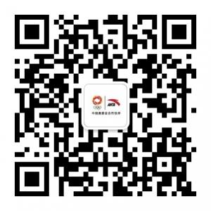 四川安大体育用品有限公司微信公众号