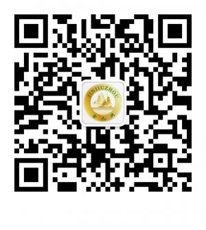 武汉金九洲微信公众号