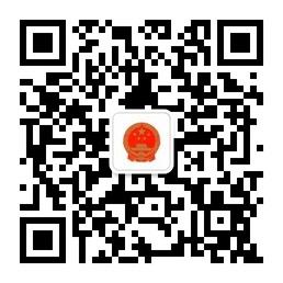 特许经营与连锁企业微信公众号