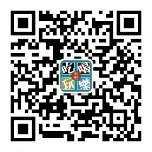 火吧聚会餐厅微信公众号