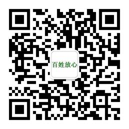 济宁销售交流圈微信公众号