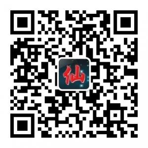 海星外汇赚美金微信公众号