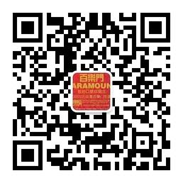 无锡白楽门微信公众号