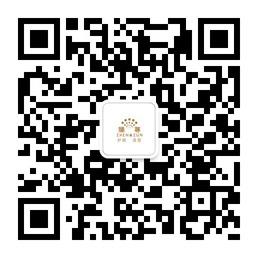 臻尊护肤造型微信公众号