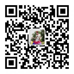 时尚女人淘宝店微信公众号