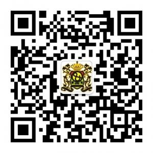 谐达顶级服装五金微信公众号