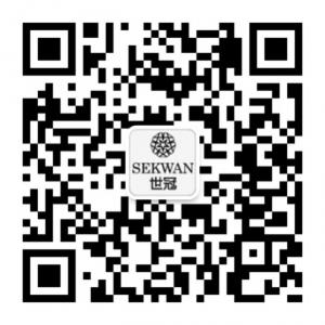 世冠有限公司微信公众号
