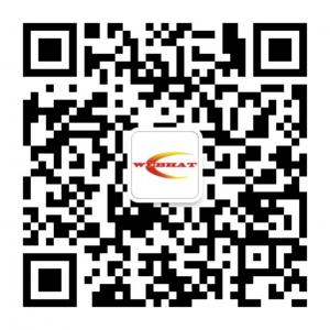 惠安通网站建设微信公众号