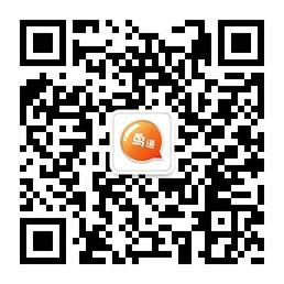 鸟语省钱电话微信公众号