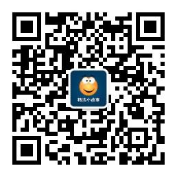 精选小故事微信公众号