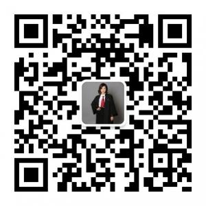 深圳交通事故律师微信公众号