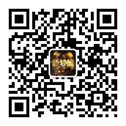 滕泰新梦想服务驿微信公众号